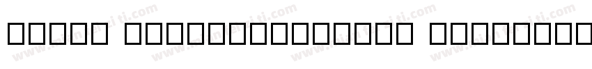 reeji lilingGothicGB FLash字体转换